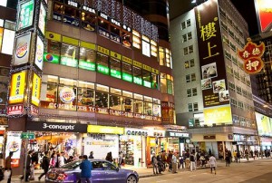 hongkong-032